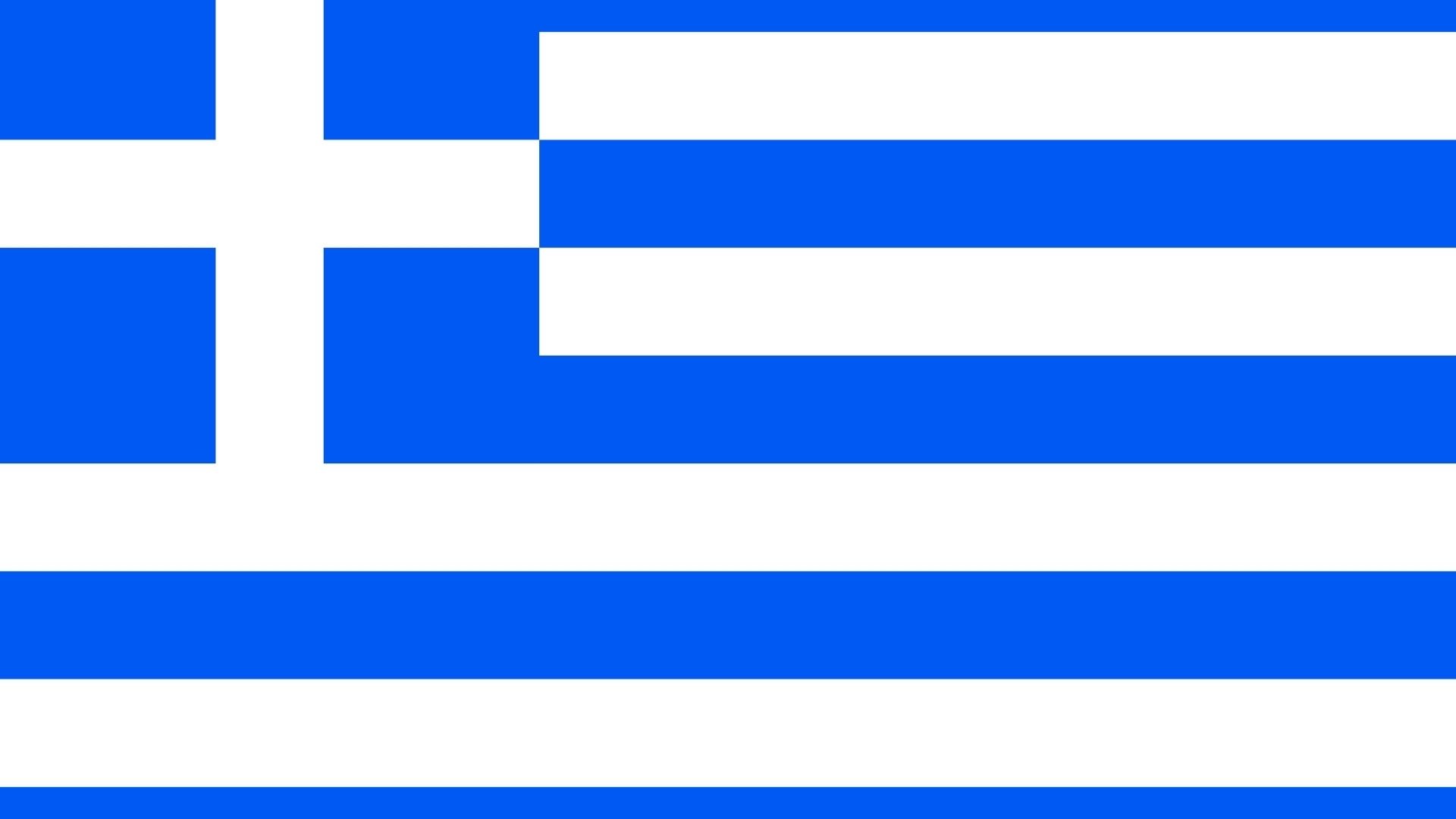 Yunanistan Vize Merkezi Manisa